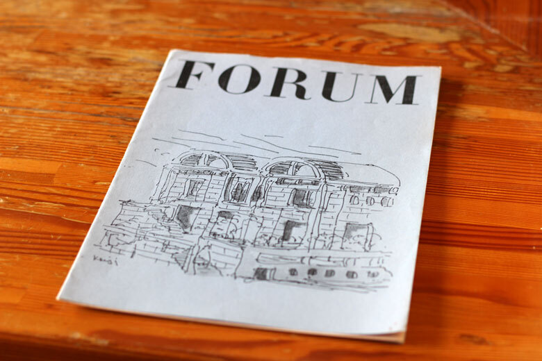 球体の奏でる建築【事業・居住】