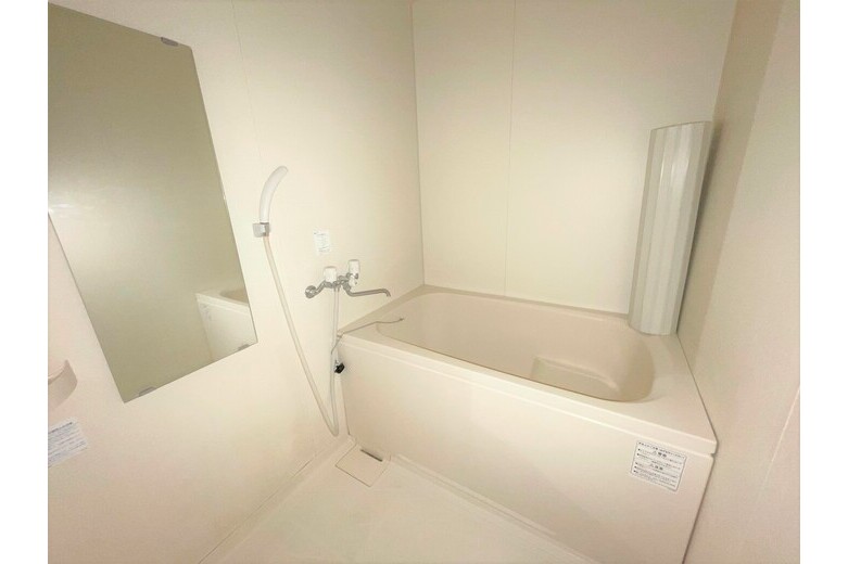 apartment 坂ノ下　アクアかまくら