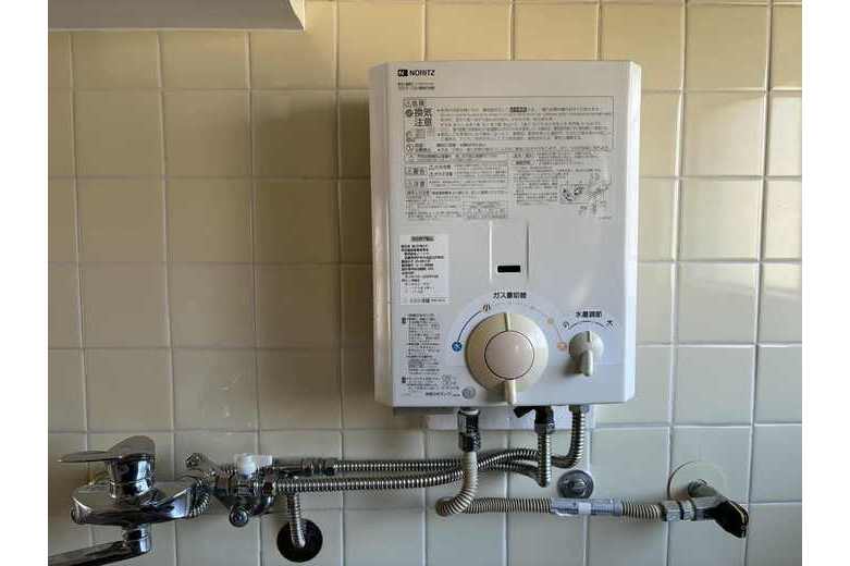 apartment 沼間２丁目紅葉台マンション