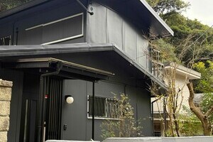 本格的な鎌倉暮らしをするならココでしょ！【戸建】