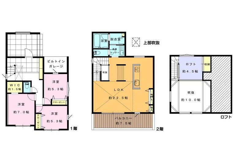 detached 鵠沼桜が岡1丁目