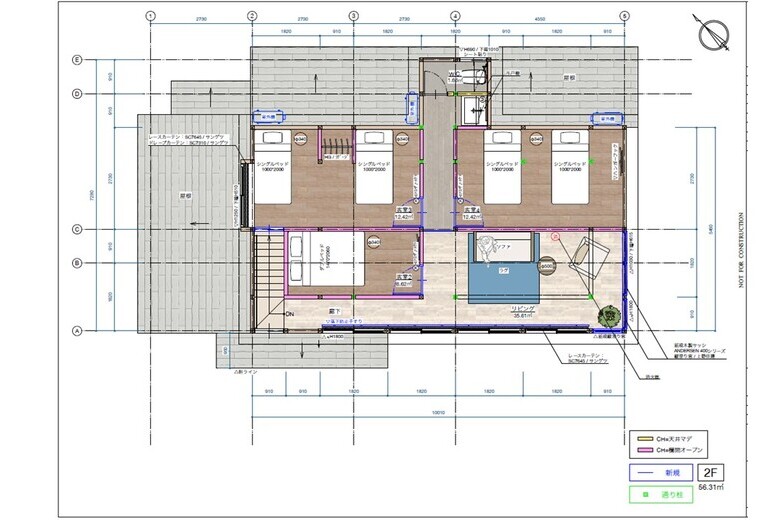 detached 腰越2丁目
