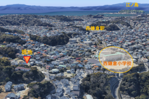 かぞくのいえ【新築戸建】