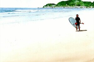 いい土地みつけたって伝えなきゃ【土地】