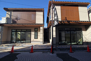 海と山が御成を照らす【店舗】