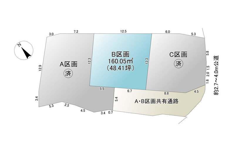 逗子の丘の上から始まる贅沢【土地】