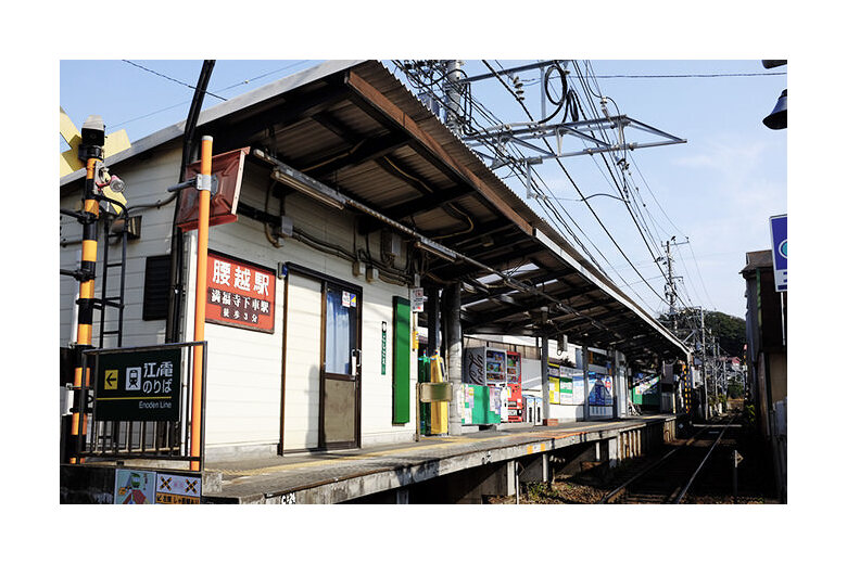 〈価格改訂〉江の島まで、散歩しよ 【古屋付土地】