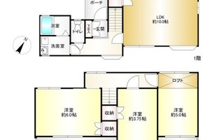 求むオーナー様！投資用戸建・逗子駅平坦【戸建】