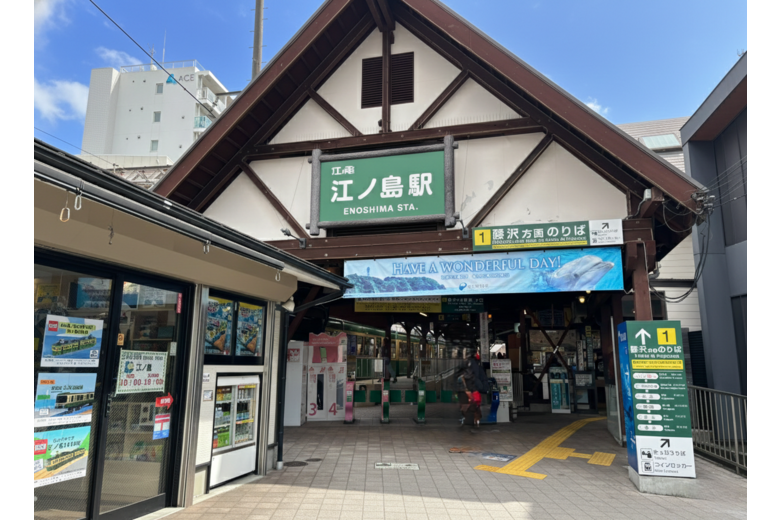 apartment 片瀬海岸１丁目シーサイド片瀬江ノ島