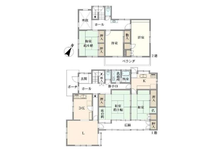 猫になりたい【戸建】