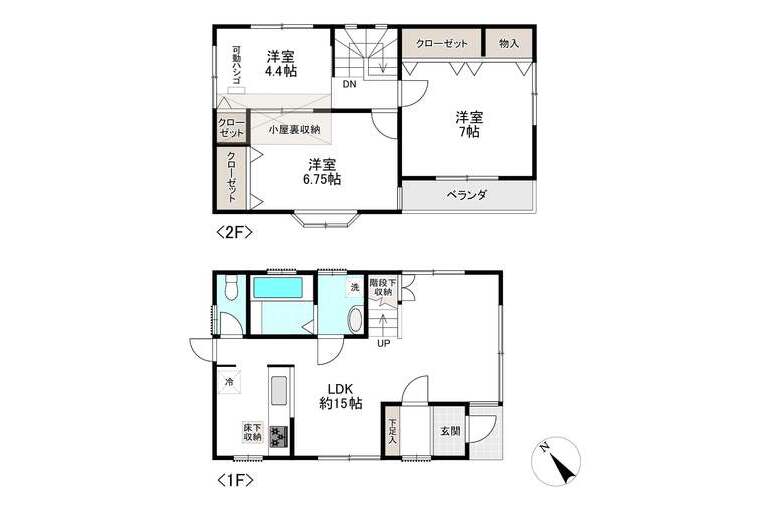 もうついちゃった、鎌倉駅【戸建】