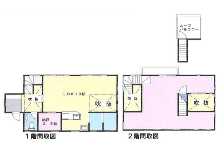 北鎌倉からSayヤッホー【戸建】