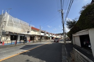 新たな物語を、ここ今泉台から【店舗】