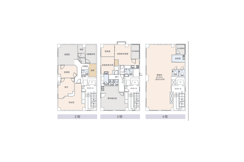 『若宮大路の天守閣 その2』【店舗】