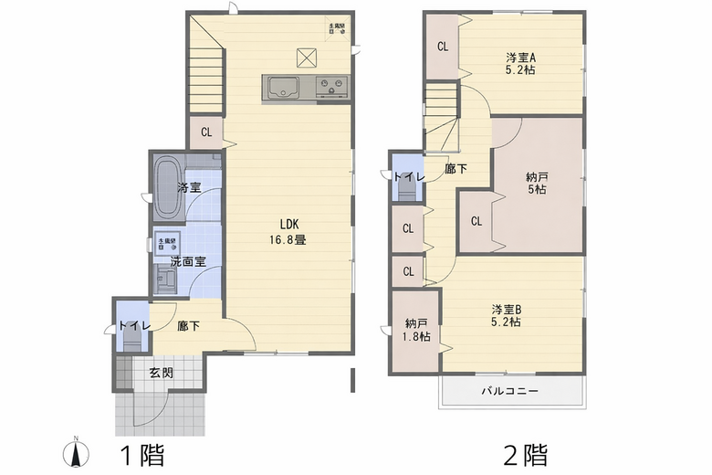 眺望も収納も【戸建】