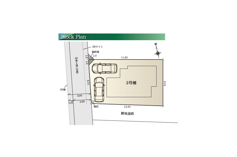 鎌倉らしさ直行便【建築工事中 新築戸建】