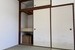 ［価格改定］あの畳が恋しいんだ。【リフォーム済み中古戸建】