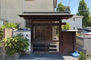 未来の最寄り駅、つづく家