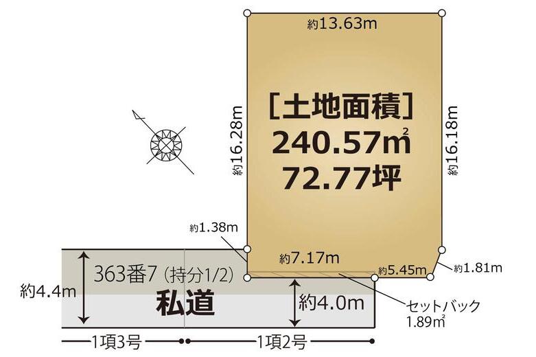 〈価格変更〉鎌倉駅7分で72坪?これは何かあるでしょ【土地】