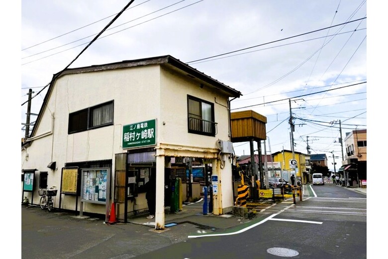 家も海も広すぎて【新築戸建】