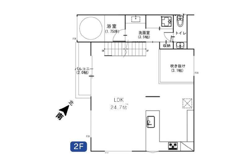 江ノ島ランデヴー【新築戸建】