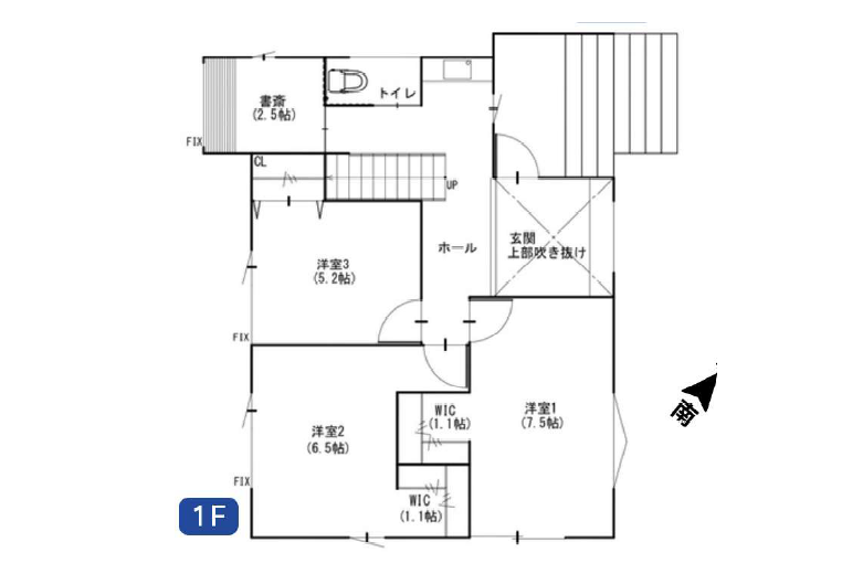 江ノ島ランデヴー【新築戸建】