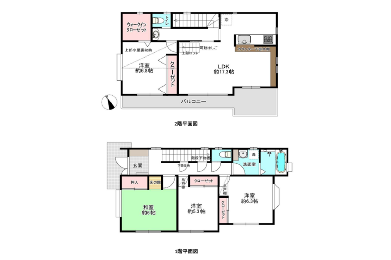 海、山、富士を愛で、葉山で暮らす【中古戸建】