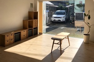 「白と、潮風と。」【戸建】