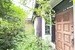 時を継ぐ家【古家付土地】