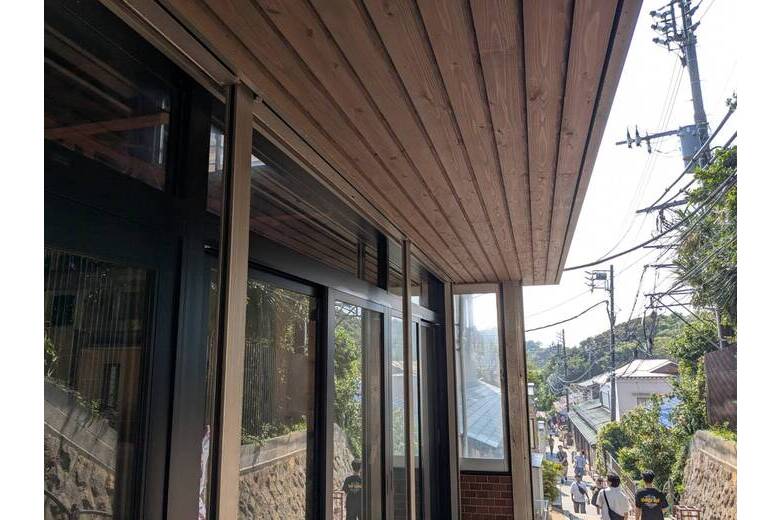 江の島の頂【店舗】