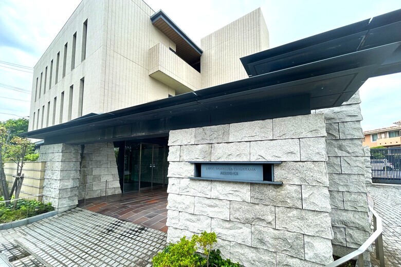 便利なのに、気分はオフ【マンション】