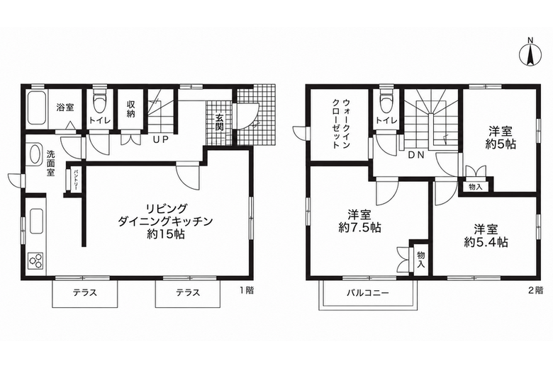 大自然の泥んこ子育てBASE【戸建】