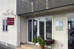 Cafe　For　Sale　～求む、カフェオーナー～【店舗・事務所】