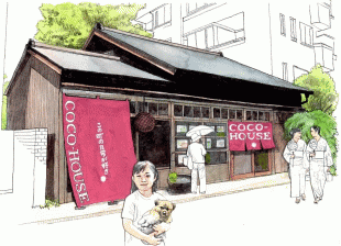 ココハウス御成通り本店がリニューアル・オープンしました。
