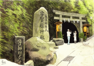 銭洗弁財天はそうとうご利益があるらしく、お参りした方は一様にニコニコ笑顔のＶサインでカメラに収まっていました