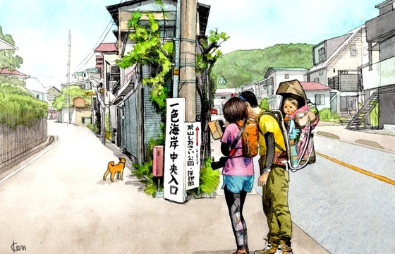 戸建か二世帯住宅を探しています。